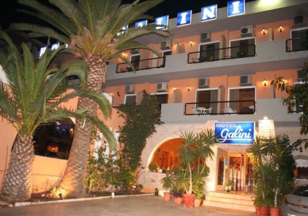 Hotel Galini Palace Atene Esterno foto